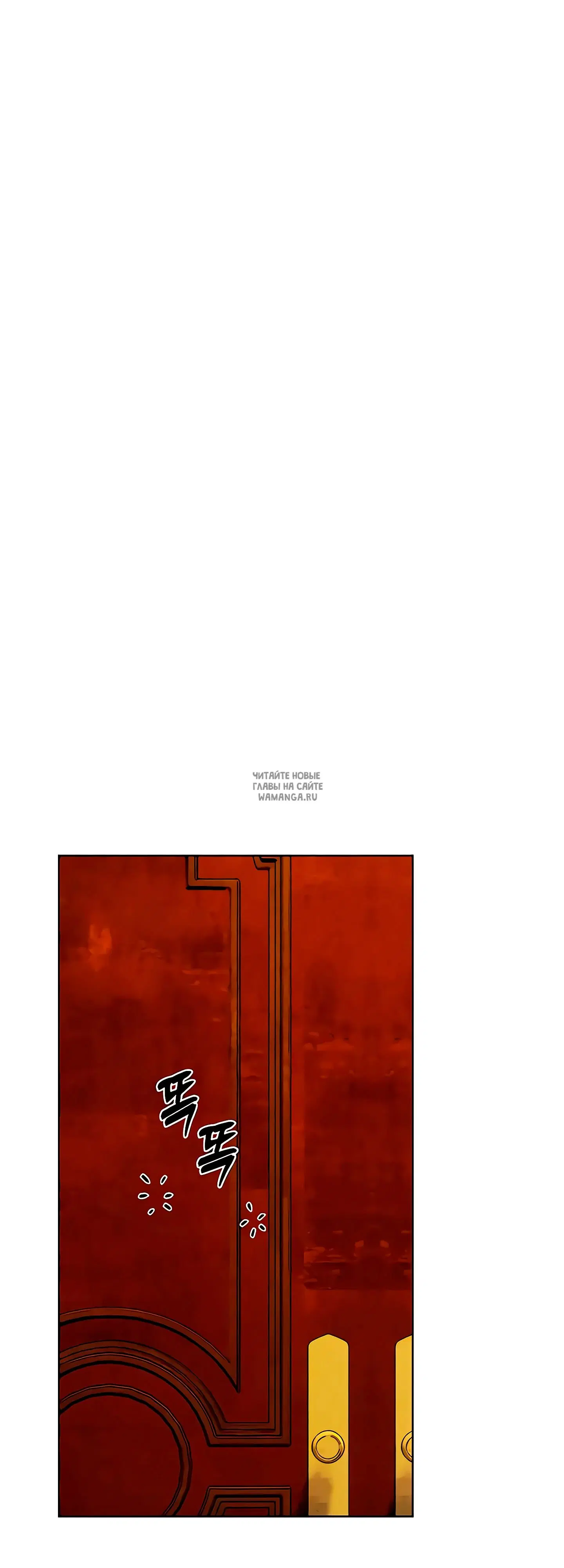 Page 25.000