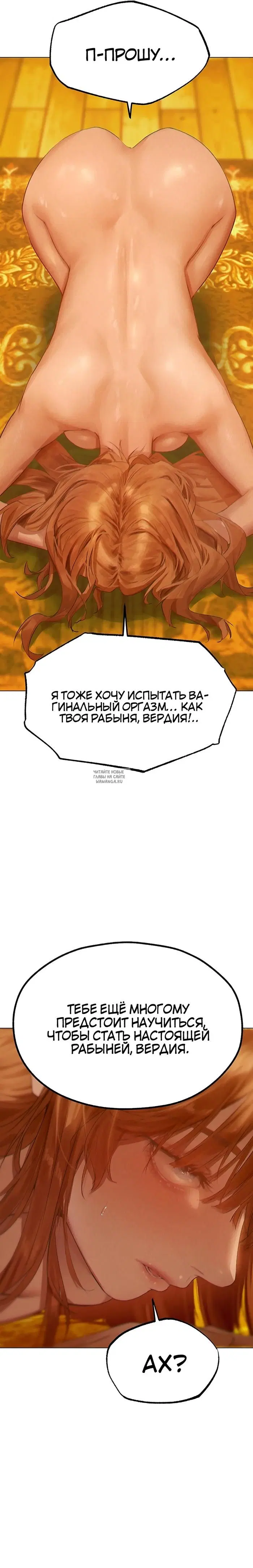 Page 26.000