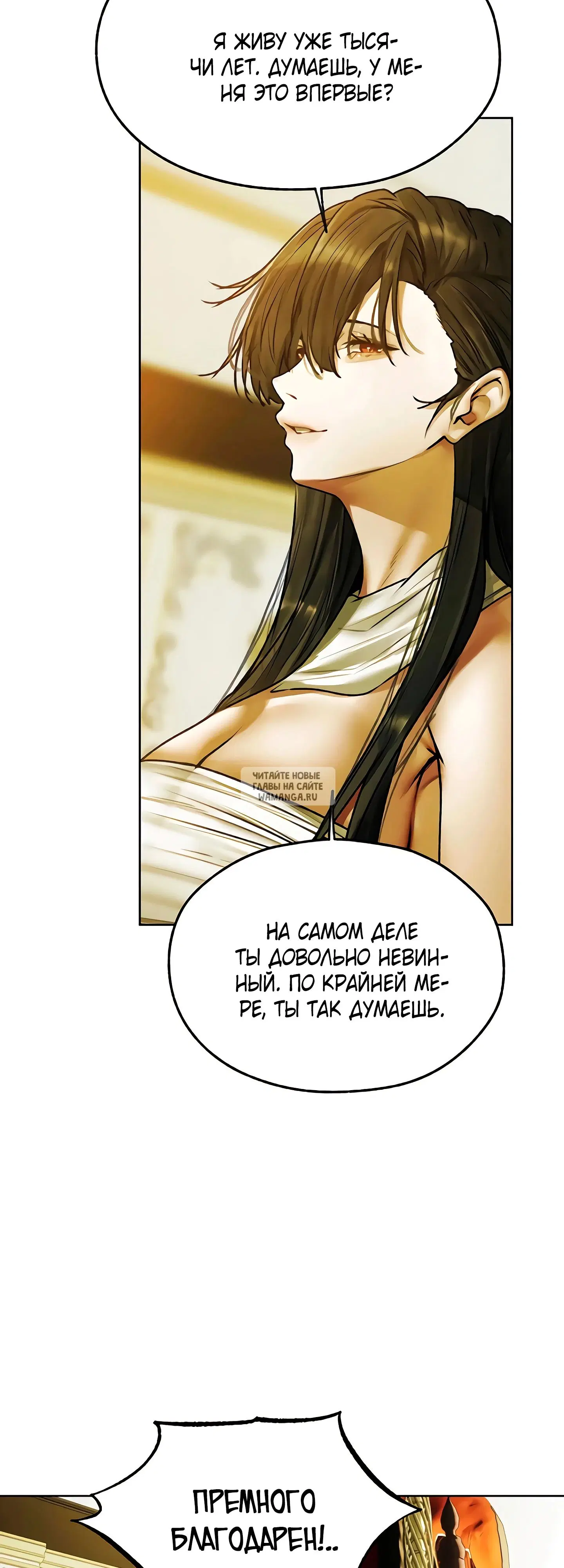 Page 26.000