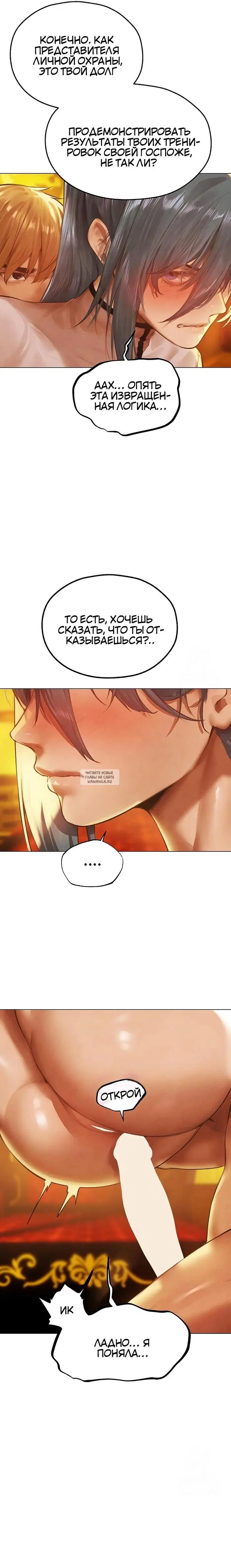 Page 27.000