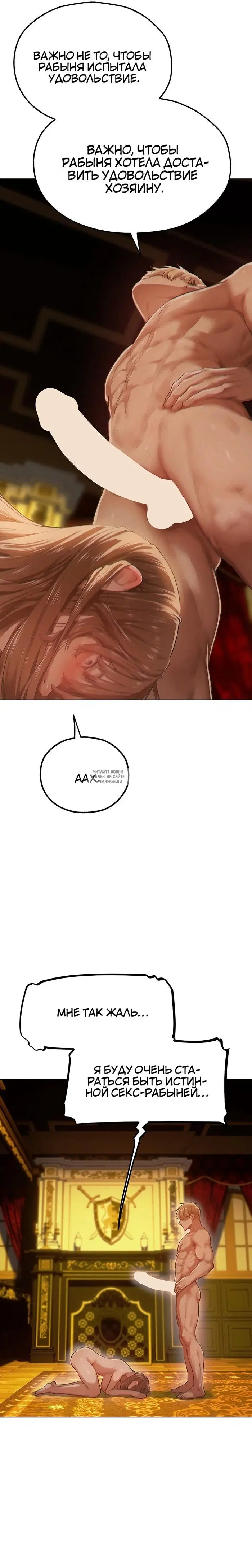 Page 27.000