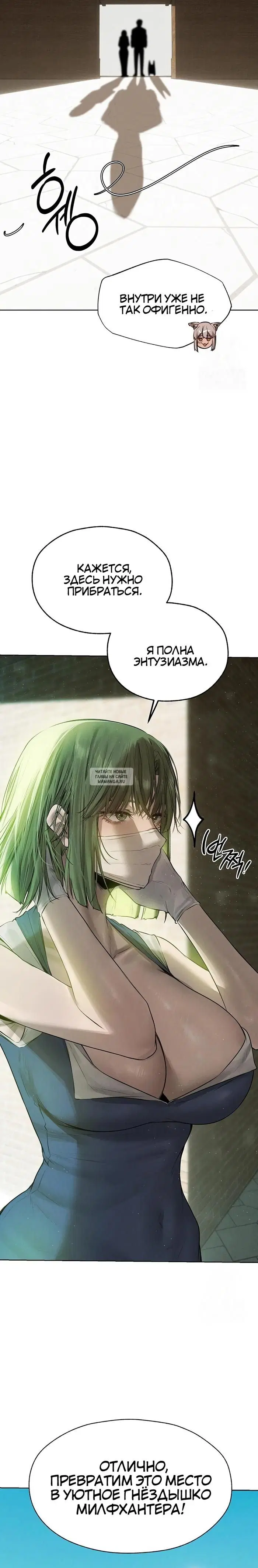 Page 27.000