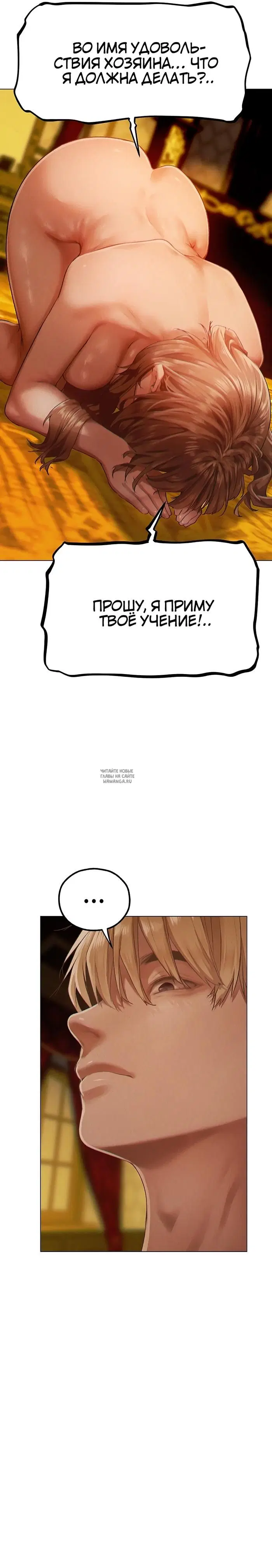 Page 28.000