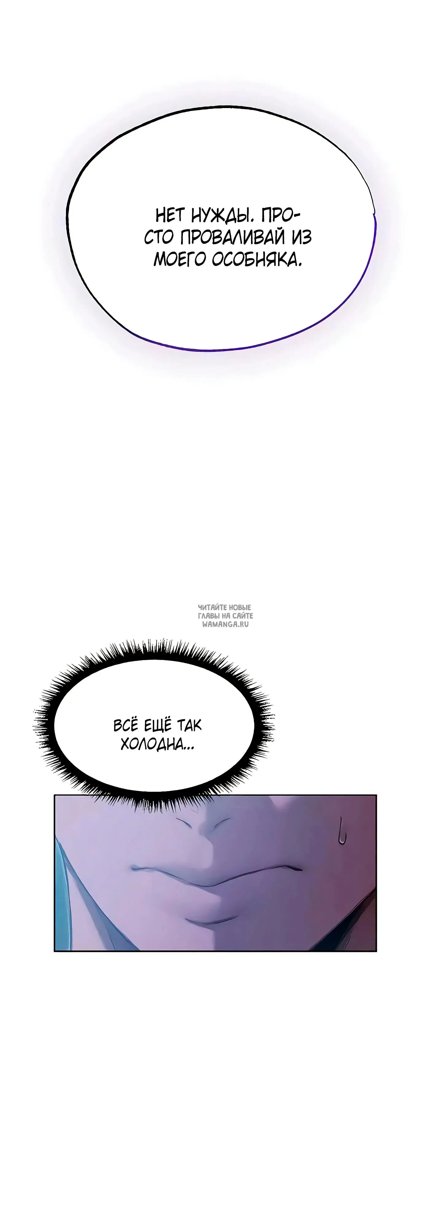 Page 28.000