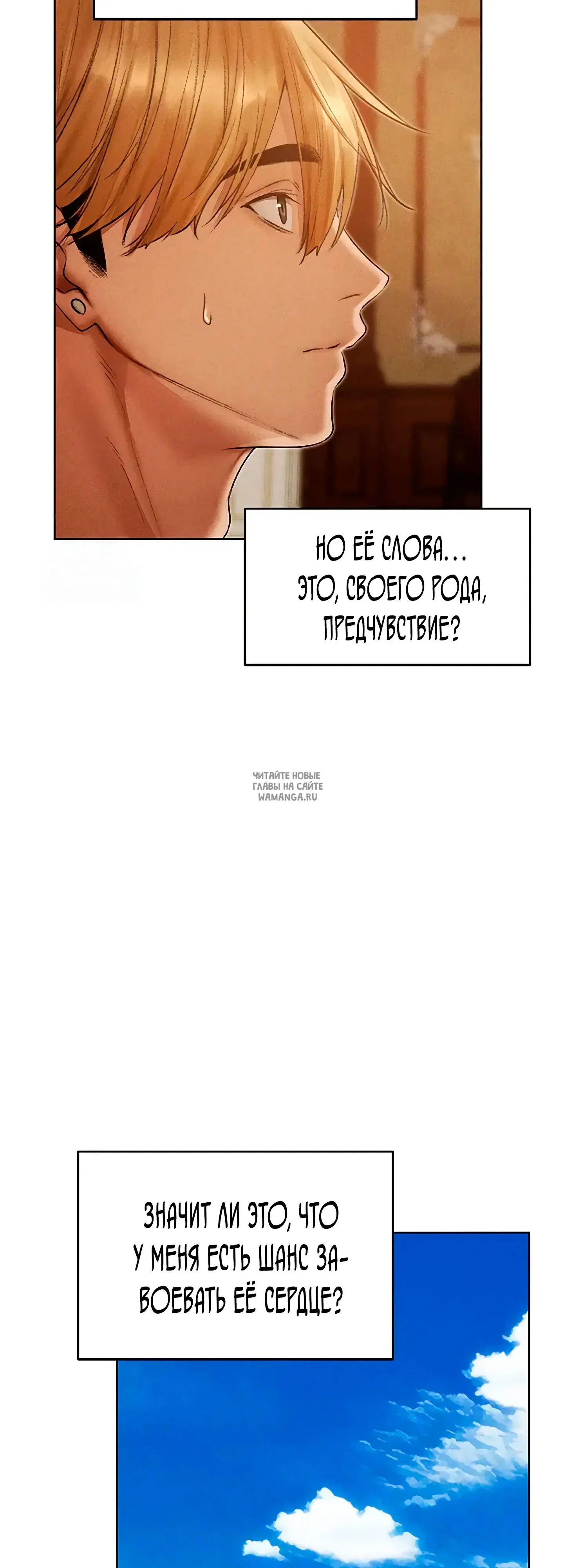 Page 29.000