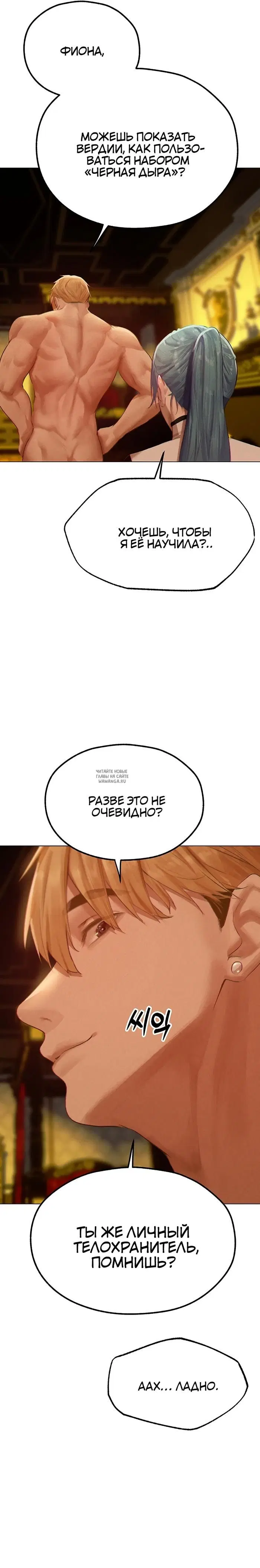 Page 29.000