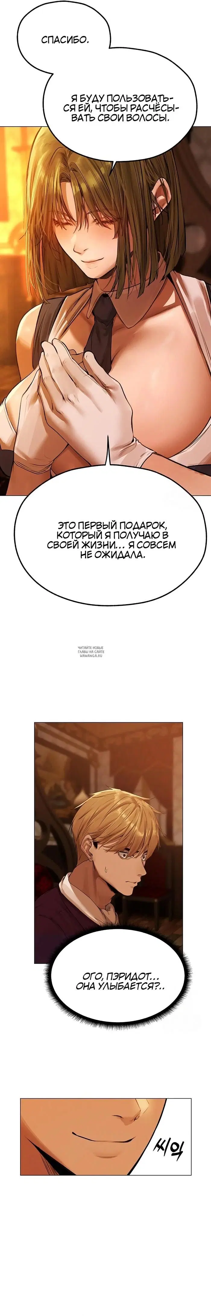Page 20.000