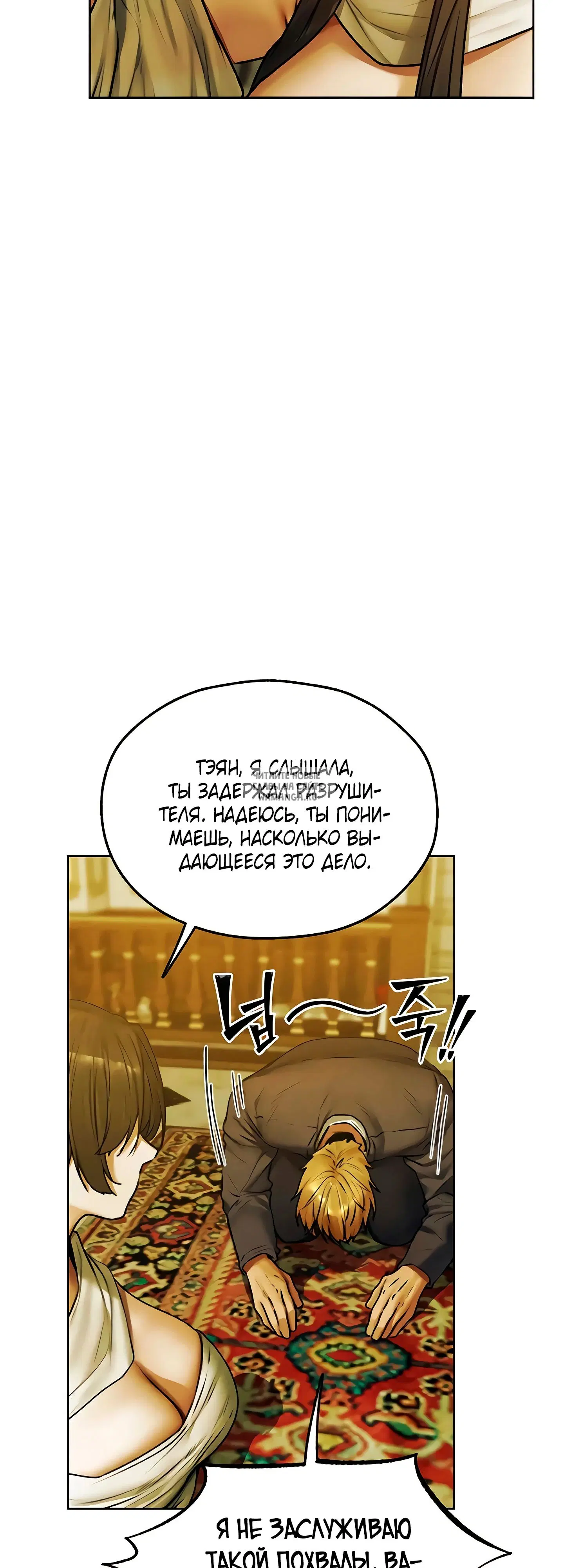 Page 20.000