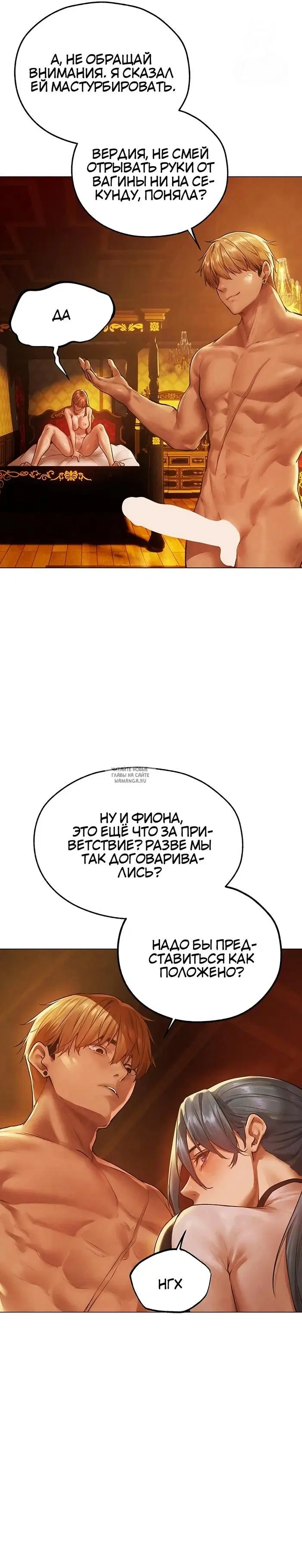 Page 21.000