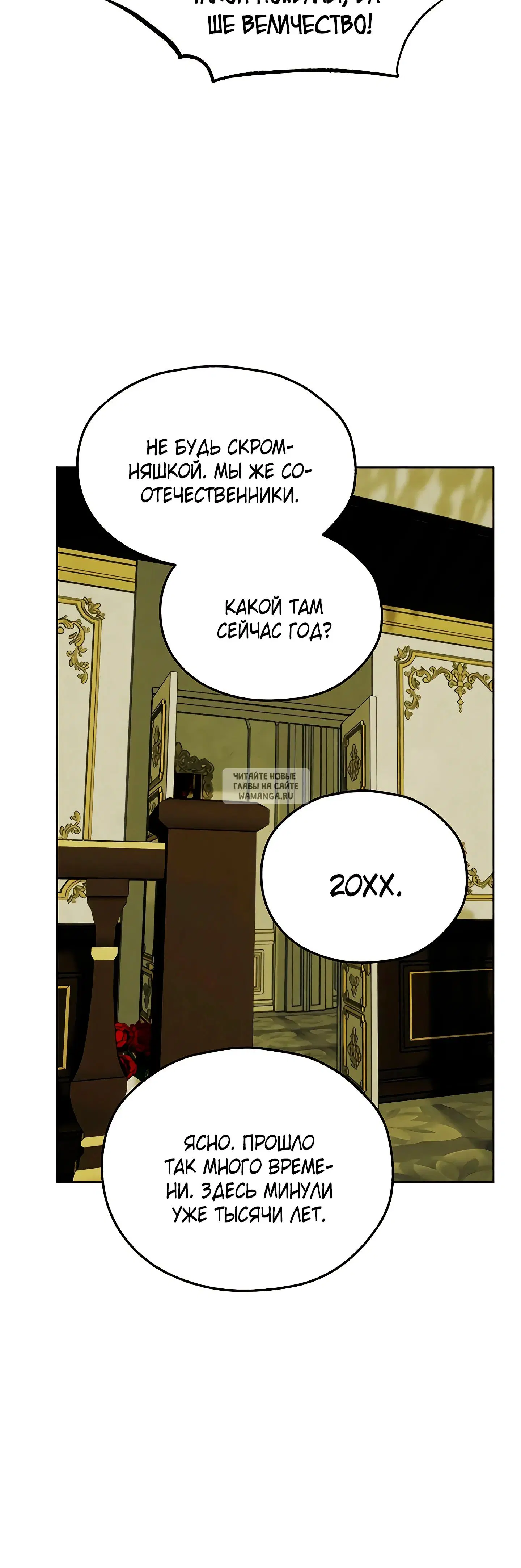 Page 21.000