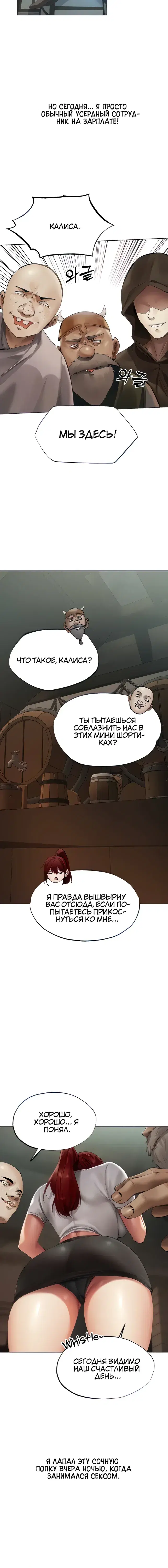 Page 2.001