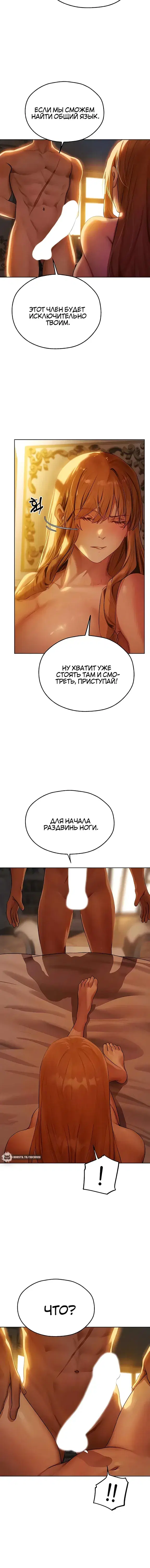 Page 2.001