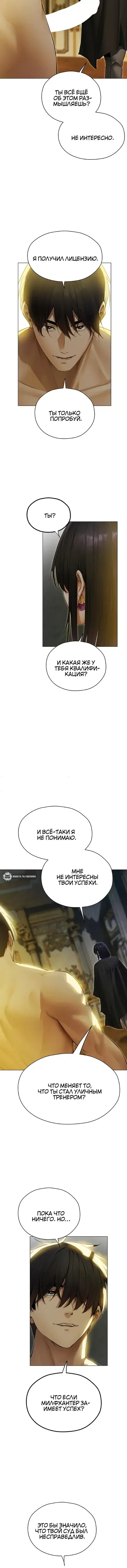 Page 2.001