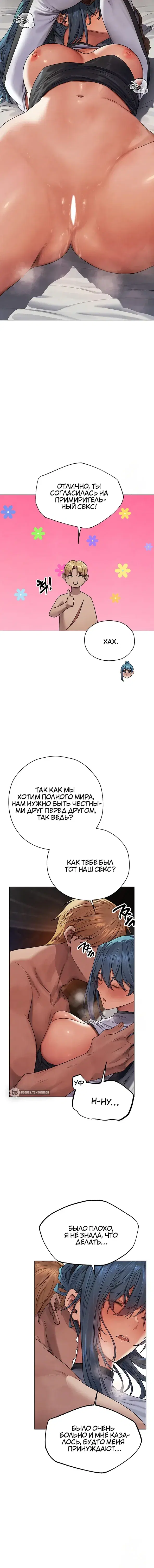 Page 2.001