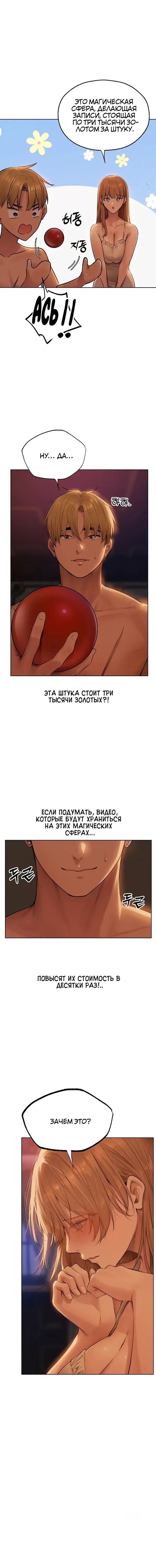 Page 2.001