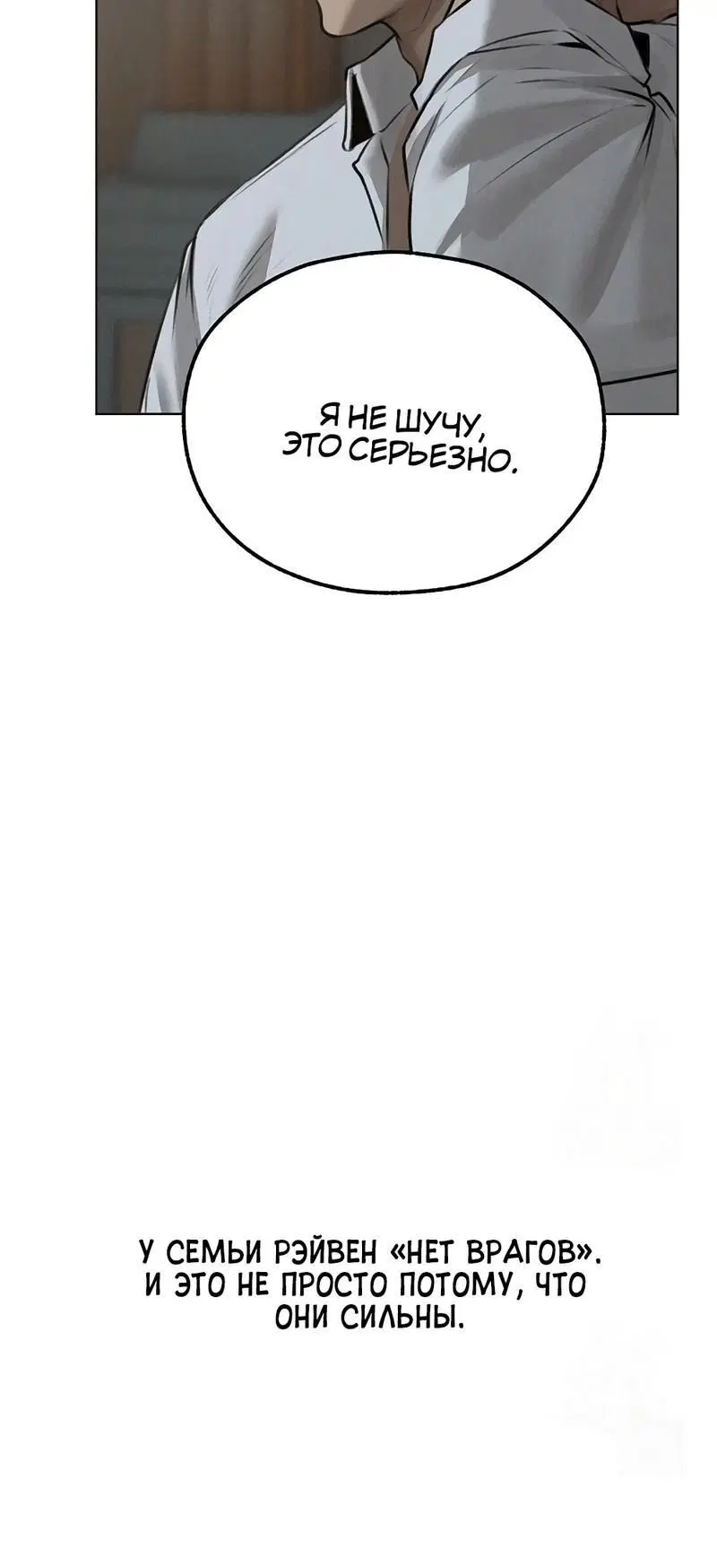 Page 2.002