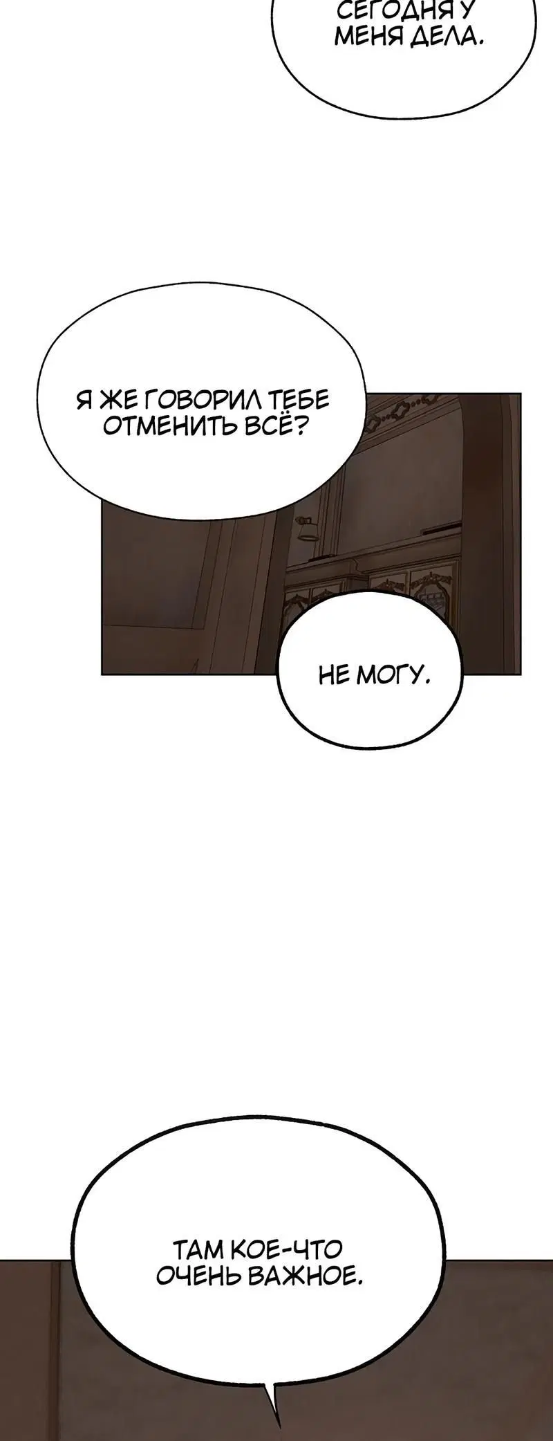 Page 2.002