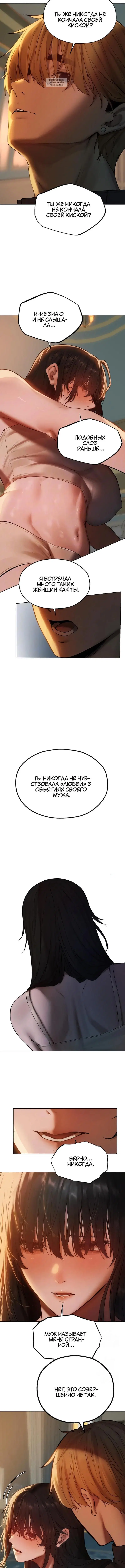 Page 2.001