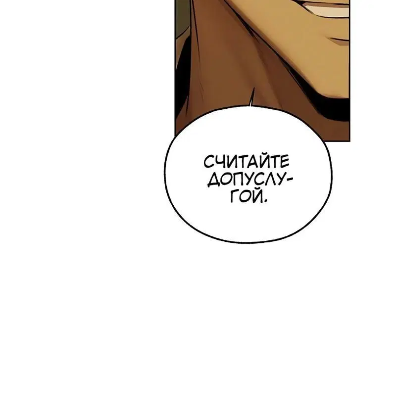 Page 2.002