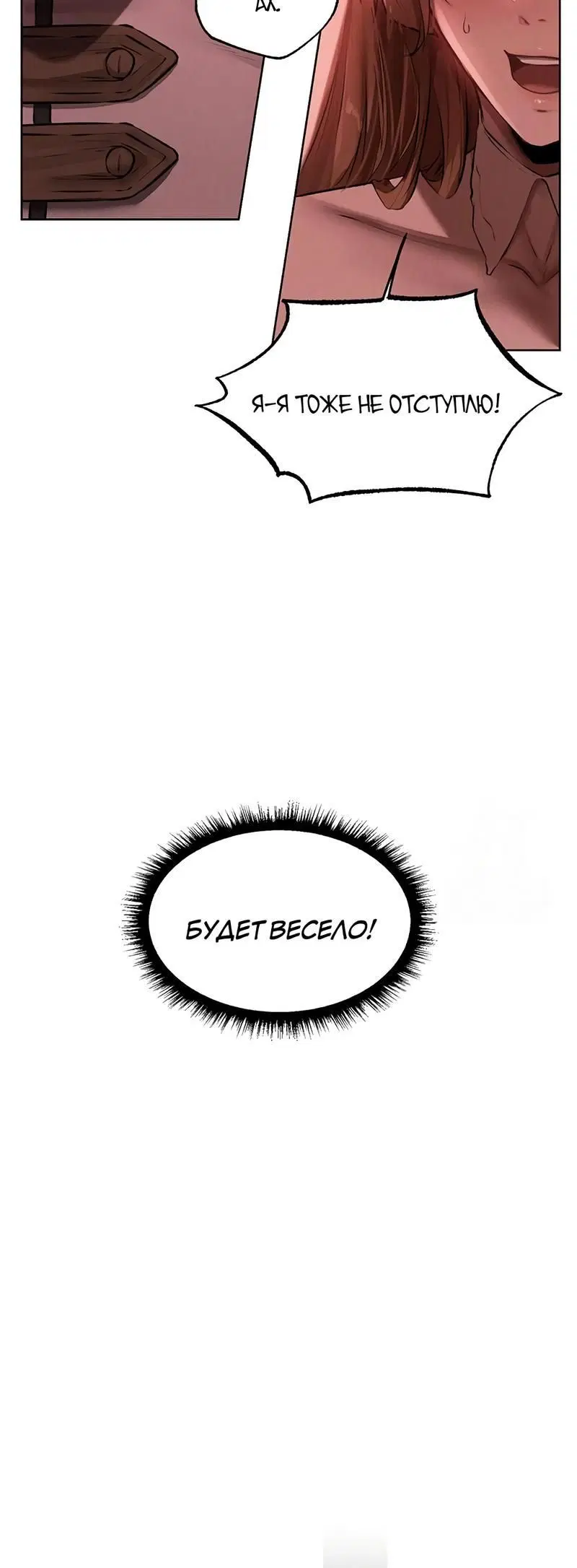 Page 2.002
