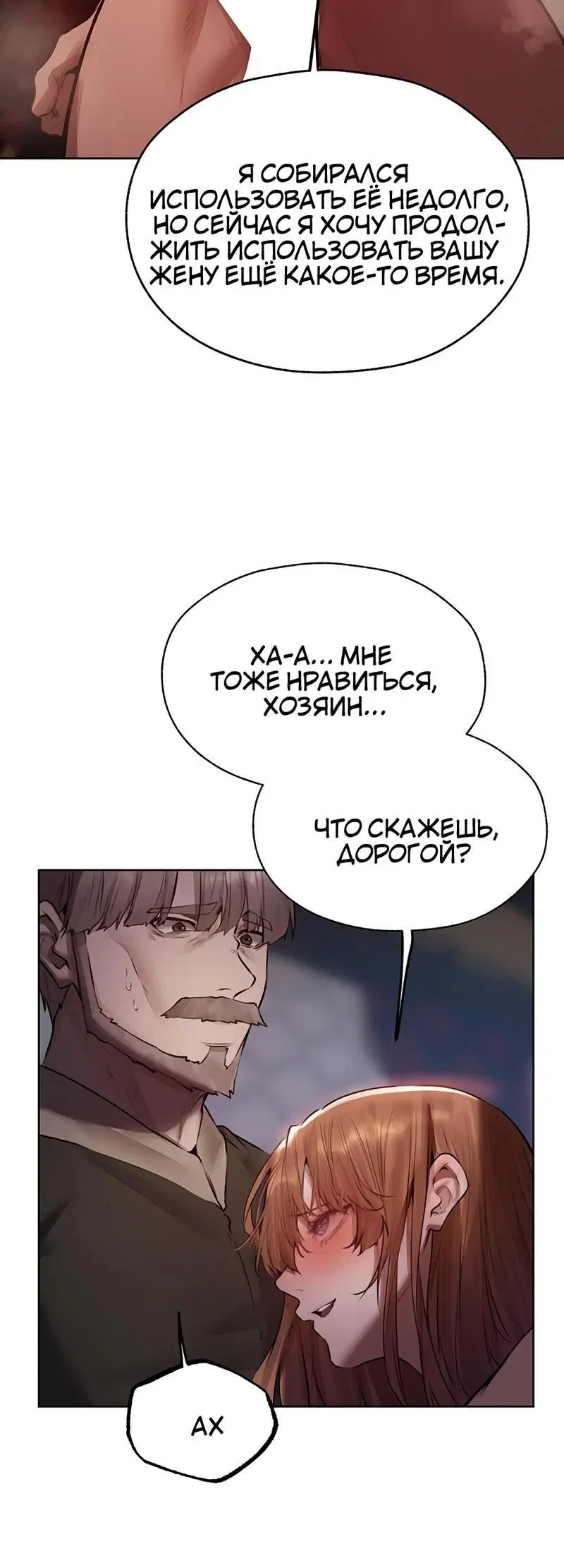 Page 2.002