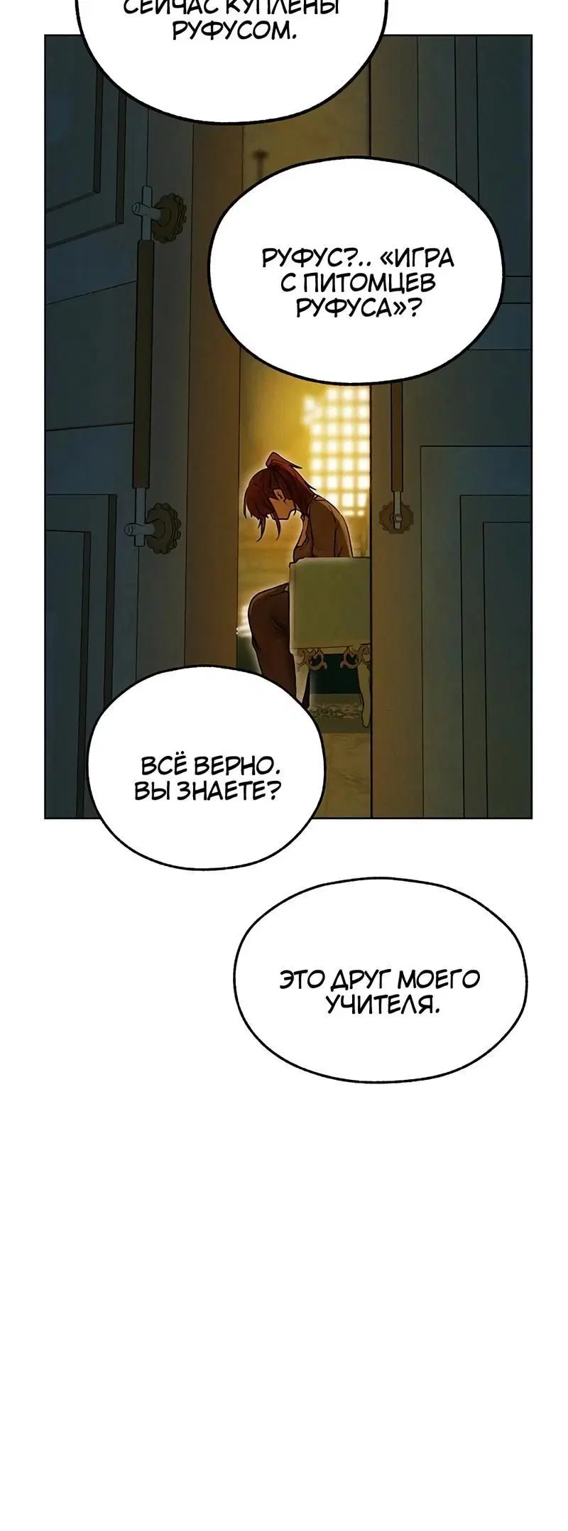 Page 2.002