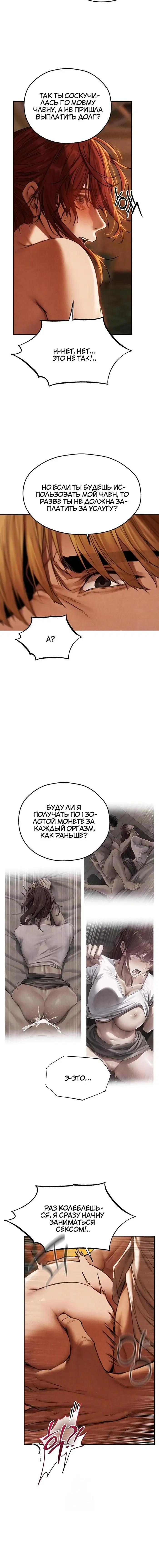 Page 2.001