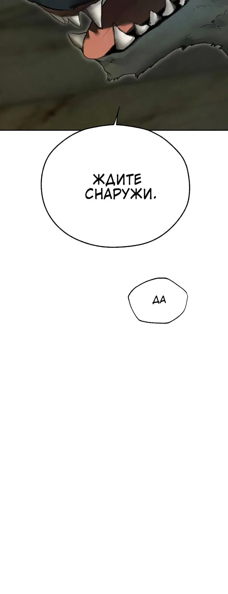 Page 2.002