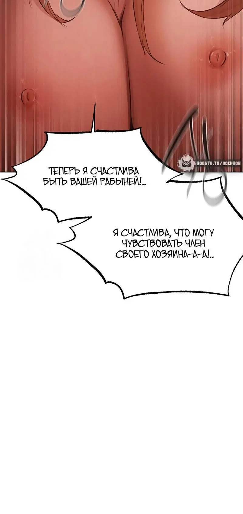 Page 2.002