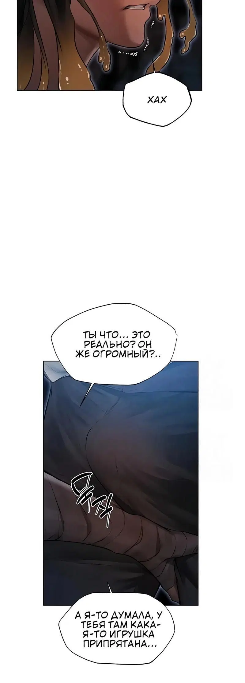 Page 2.002