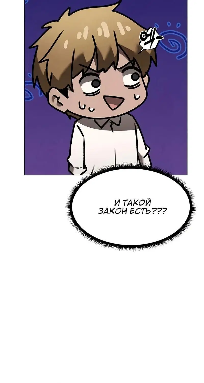 Page 2.002