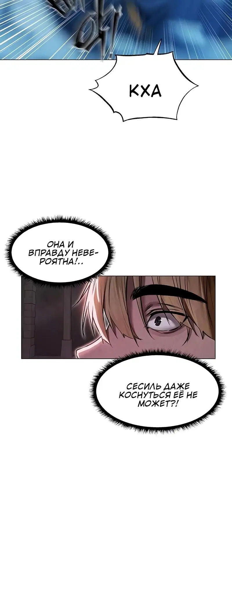 Page 2.002
