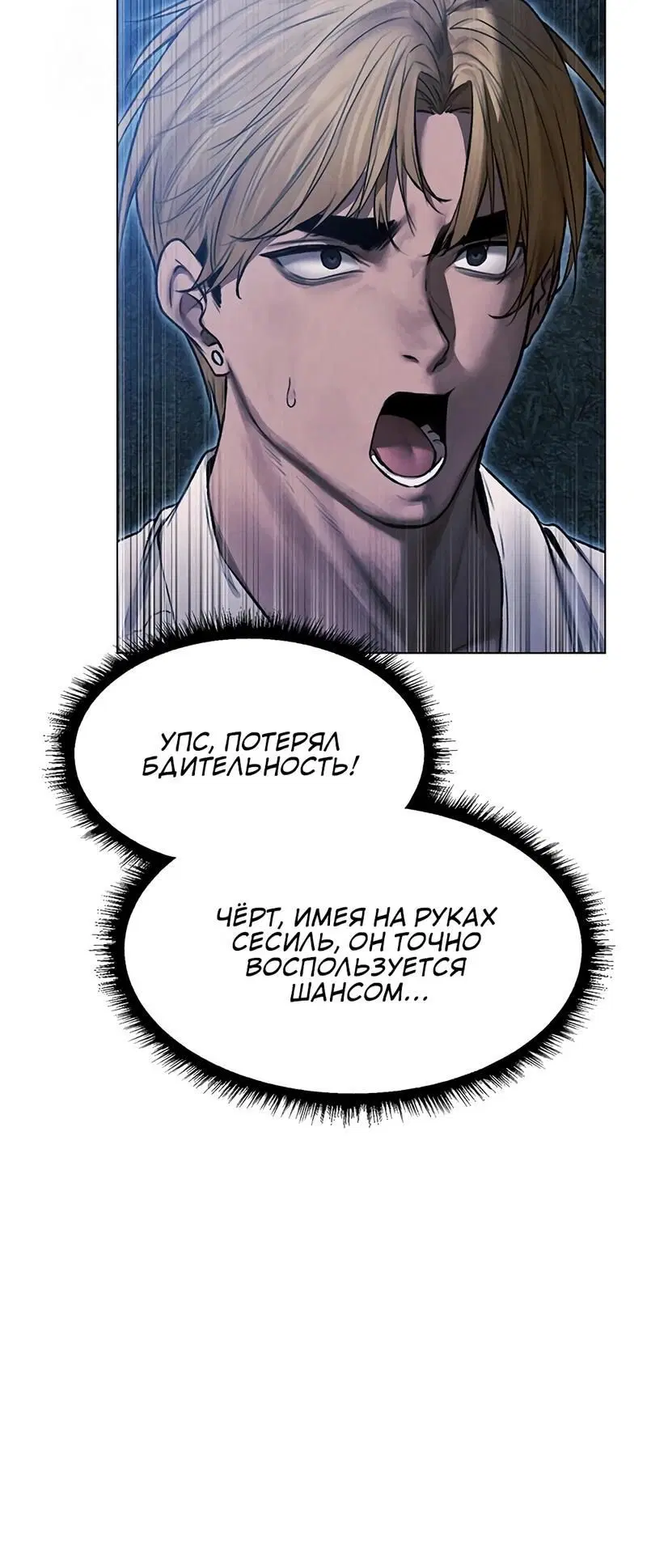 Page 2.002