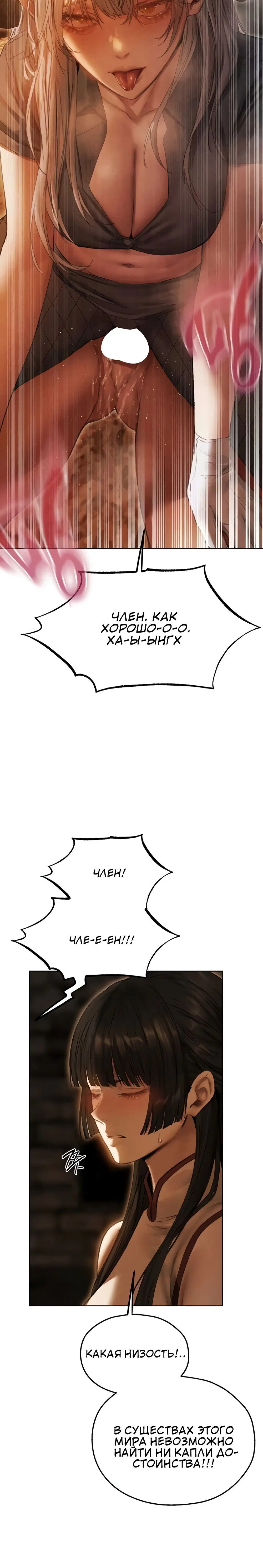 Page 2.002