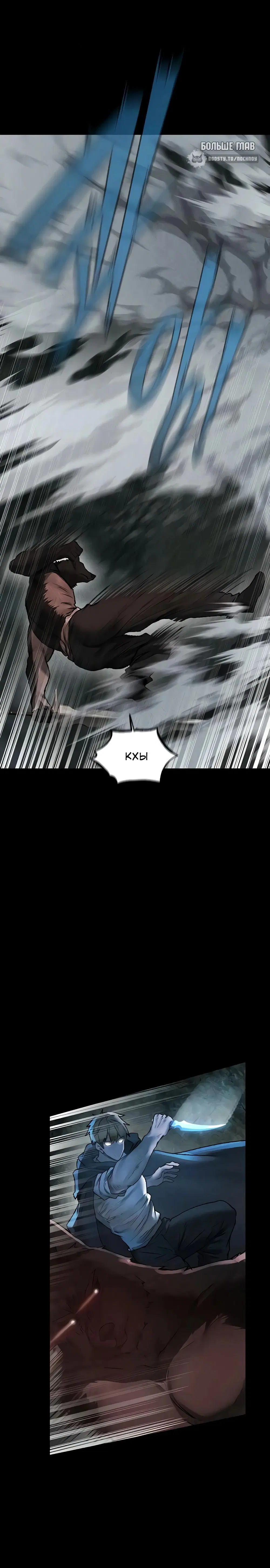 Page 2.002