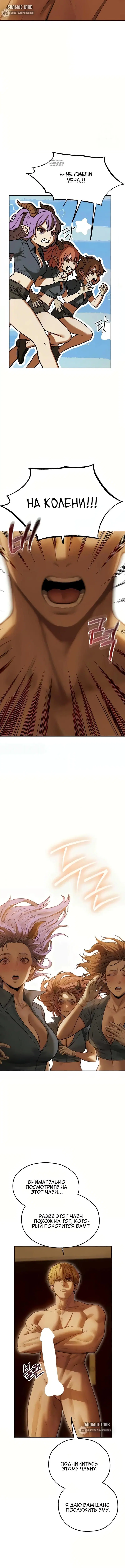 Page 2.001