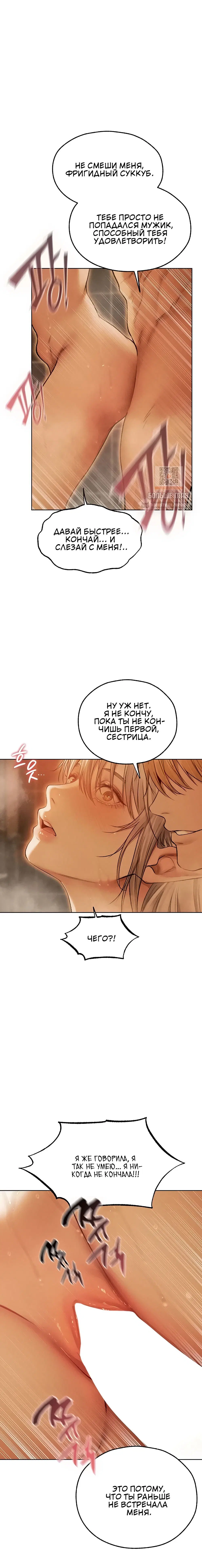 Page 2.002