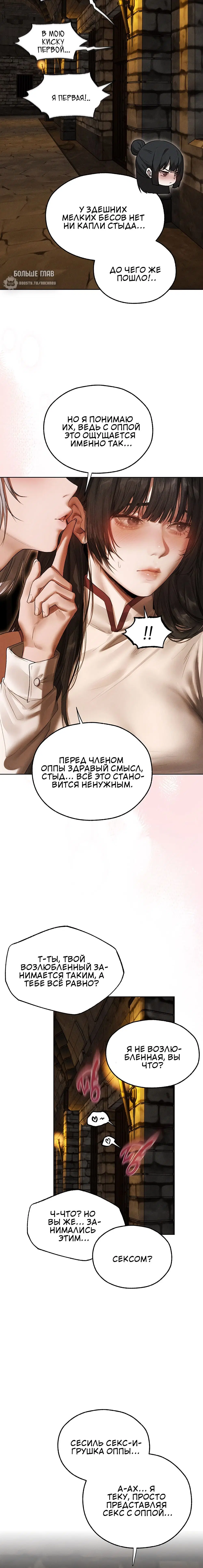 Page 2.002