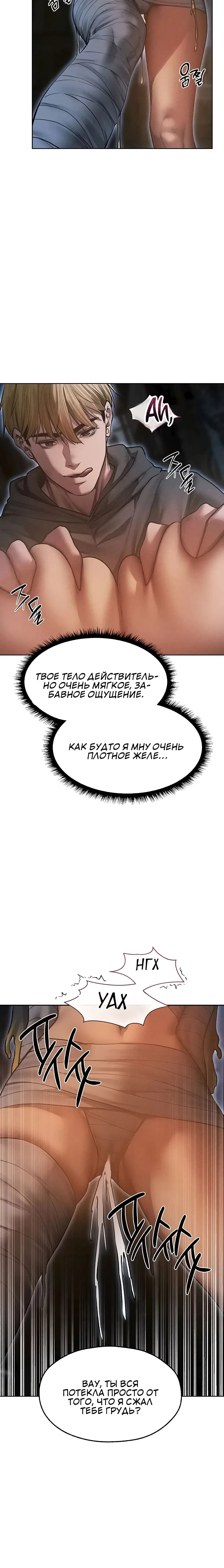 Page 2.002