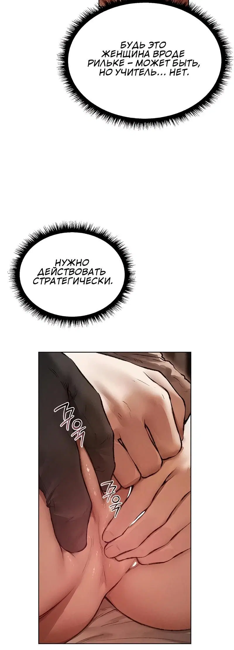 Page 2.002