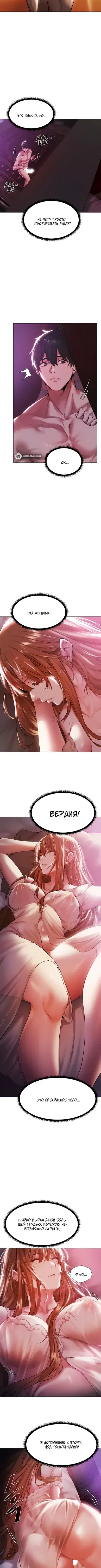 Page 2.001