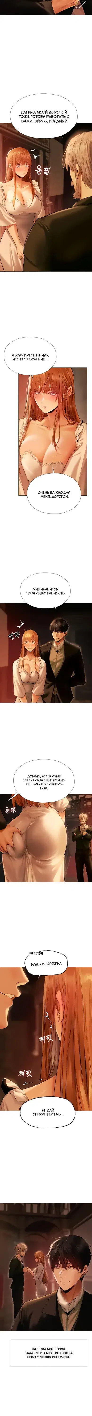 Page 2.001