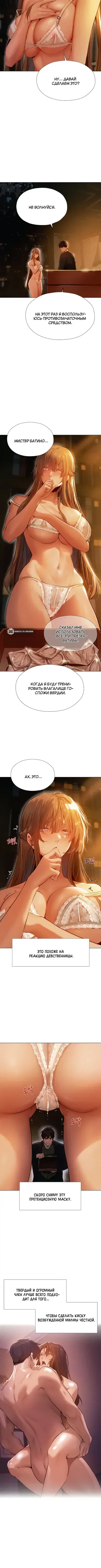 Page 2.001