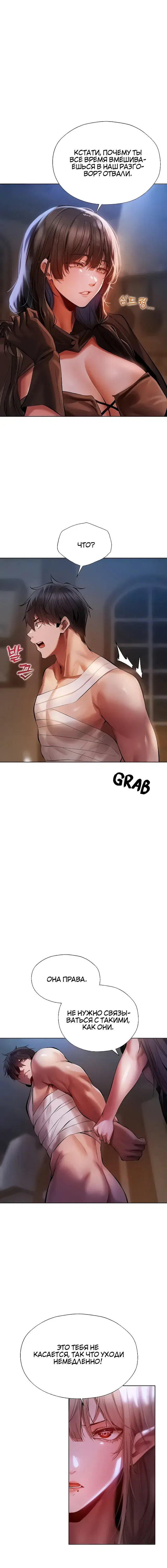 Page 2.001