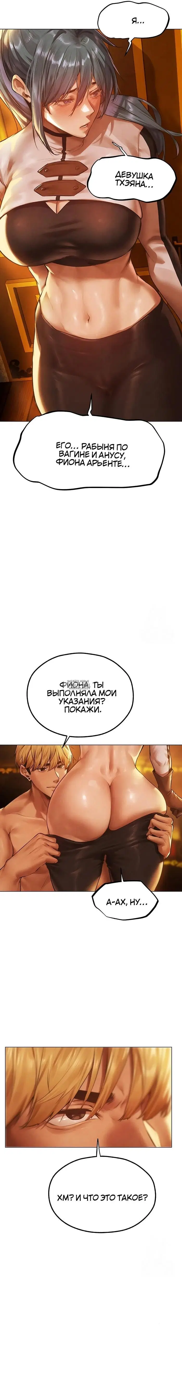 Page 22.000