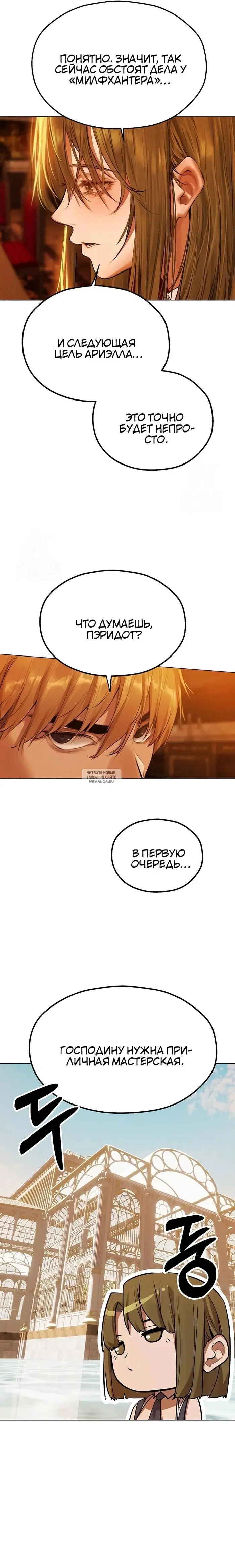 Page 22.000