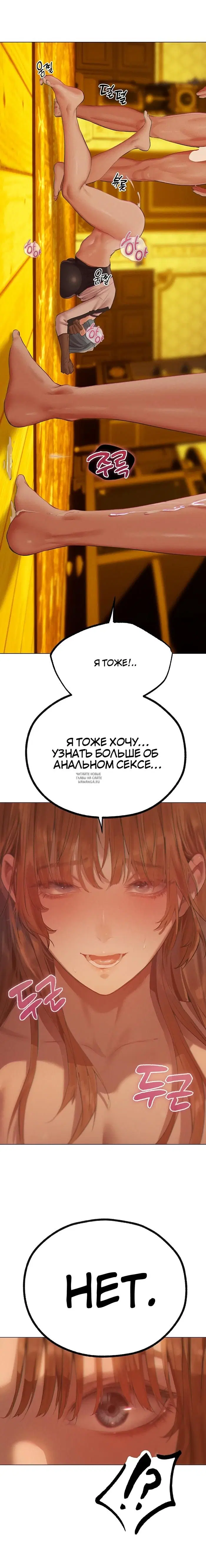 Page 23.000