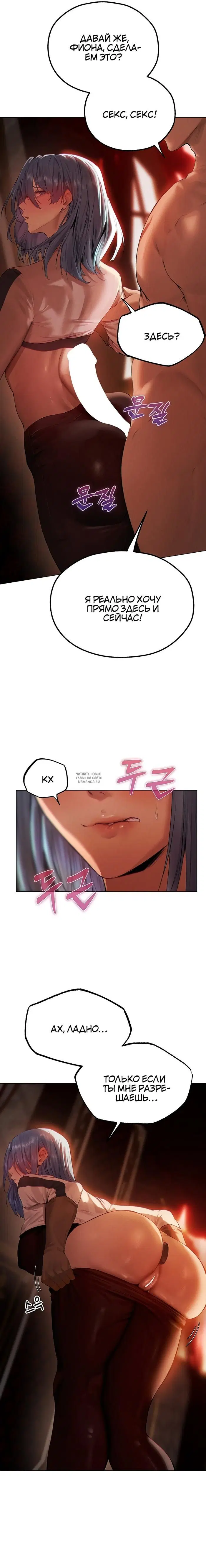 Page 23.000