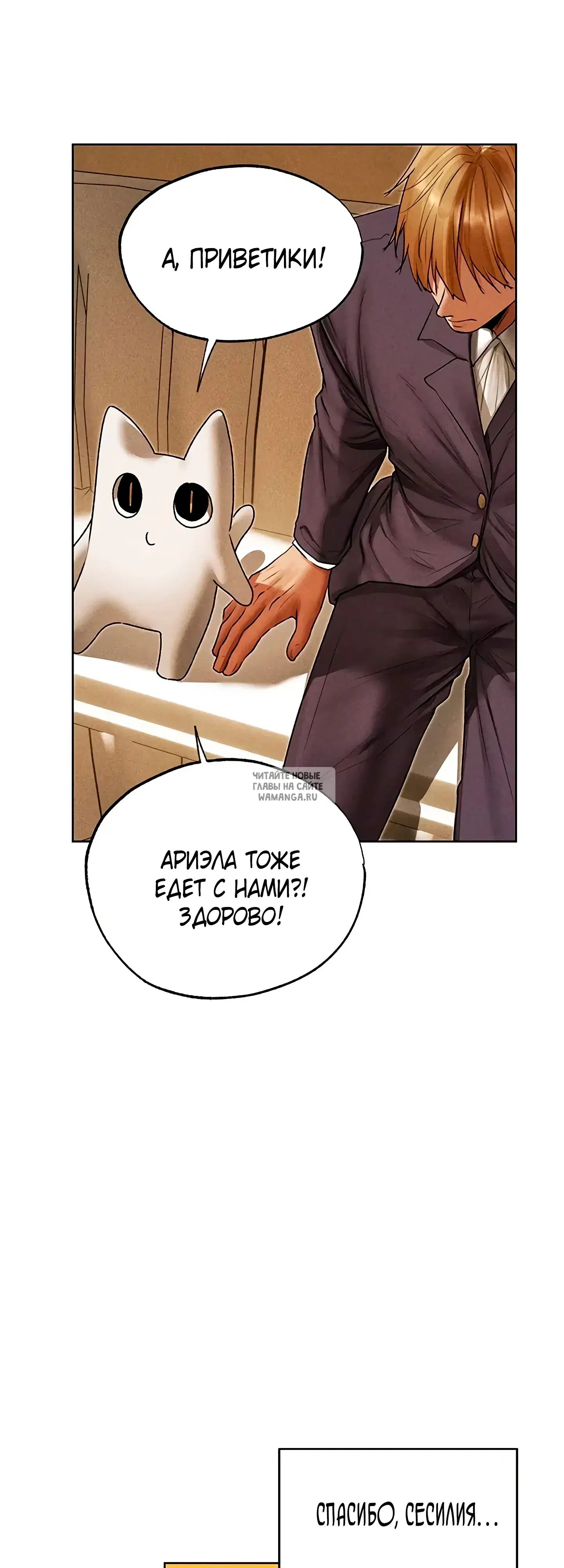 Page 34.000