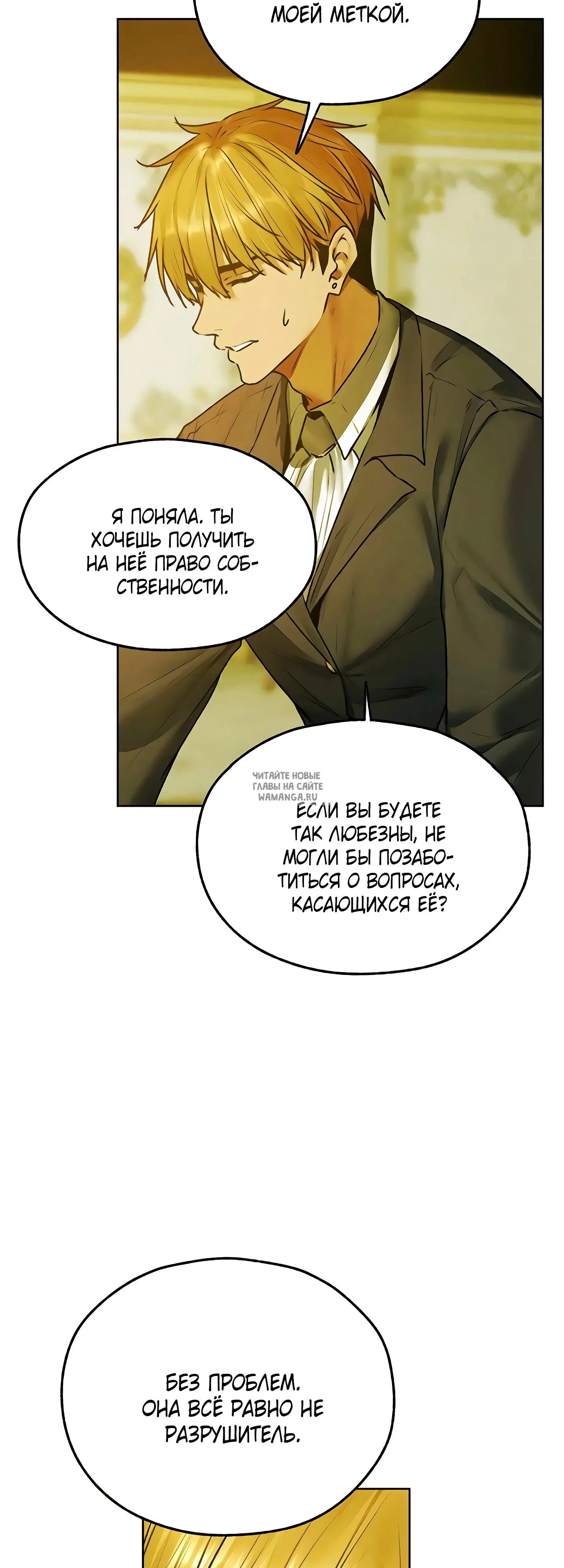 Page 34.000
